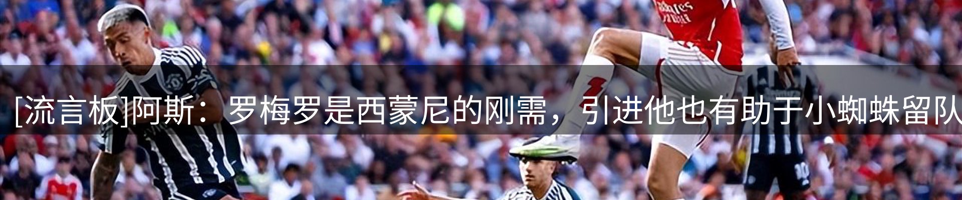 新闻资讯